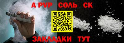 MDMA Заволжье
