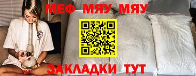 дживик Ипатово