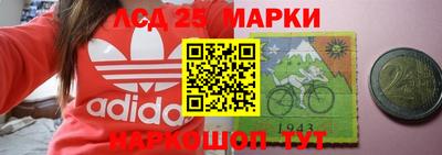 MDMA Заволжье