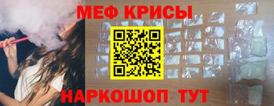 мдма Изобильный