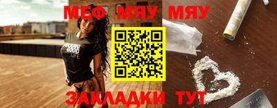 дживик Ипатово