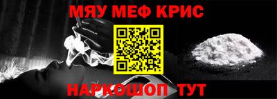 марки lsd Заводоуковск