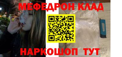 марки lsd Заводоуковск