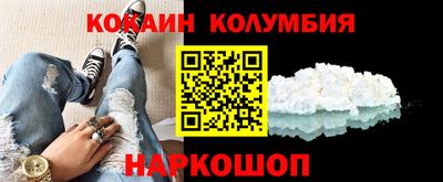 дживик Ипатово