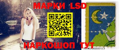 ALPHA-PVP Жуковский
