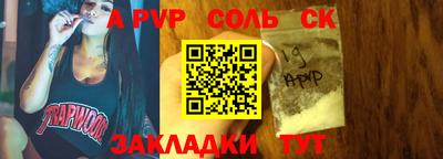 MDMA Заволжье