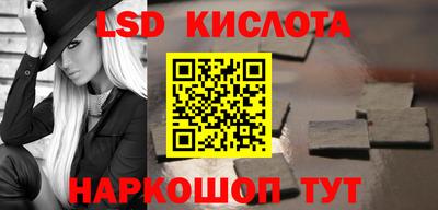 MDMA Заволжье