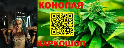 ALPHA-PVP Жуковский