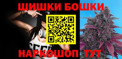 марки lsd Заводоуковск