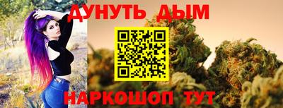 MDMA Заволжье