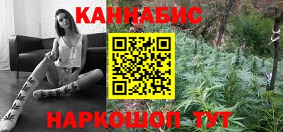 марки lsd Заводоуковск