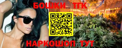 спиды Ирбит