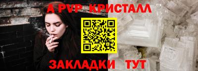 мдма Изобильный