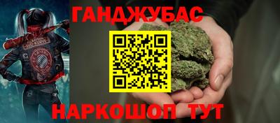 спиды Ирбит