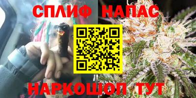 дживик Ипатово