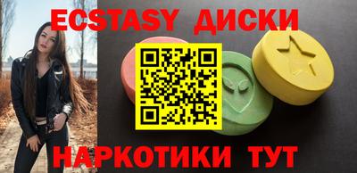 марки lsd Заводоуковск