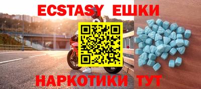 марки lsd Заводоуковск