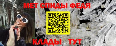 марки lsd Заводоуковск