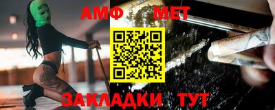 дживик Ипатово