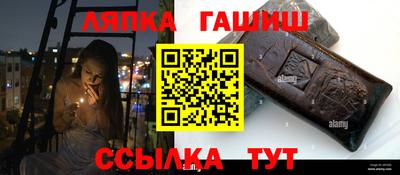 мдма Изобильный