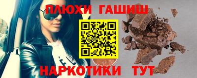 MDMA Заволжье