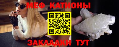 MDMA Заволжье