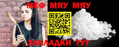 марки lsd Заводоуковск