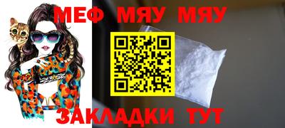 марки lsd Заводоуковск